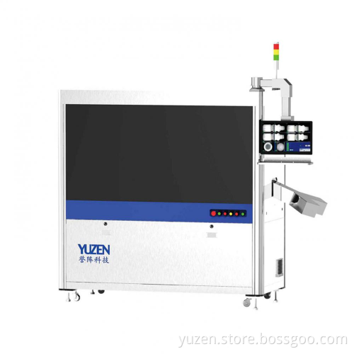 automatic vision inspection technology